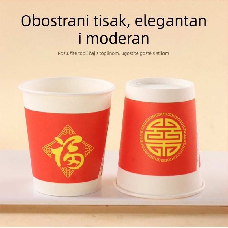 Set od 100 crvenih jednokratnih papirnih čaša s Fu blagoslovom za vjenčanja, debeli dizajn