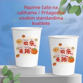 Jednokratna papirnata čaša za prehrambenu upotrebu – kućna mala čaša za vodu, u kutiji, ojačana i zgusnuta, tisak logotipa