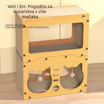 Kombinirana mačja grebalica i gnijezdo, kružnog oblika, otporno na habanje i bez mrvljenja, za sve sezone