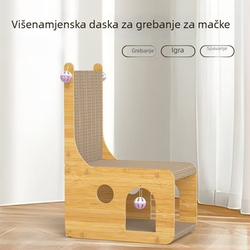 Vertikalna grebalica za mačke s zaštitnim dizajnom – pogodna za sve sezone, otporan dvostruki sloj od valovitog papira