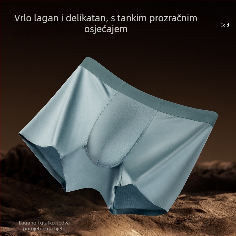 Bezšivne muške bokserice s luksuznim satenom, dojam ledenog sjaja, moderne uske i udobne