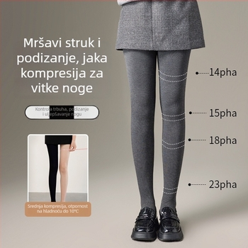 Ženske hulahopke s flis podstavom, 2025 jesen-zima, sive, tijesan kroj, srednji struk