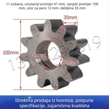 Zupčasti zupčanik za beton miješalicu s 10/11 zubima, bubanj, mali okrugli spremnik, legirana čelik