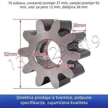 Zupčasti zupčanik za beton miješalicu s 10/11 zubima, bubanj, mali okrugli spremnik, legirana čelik