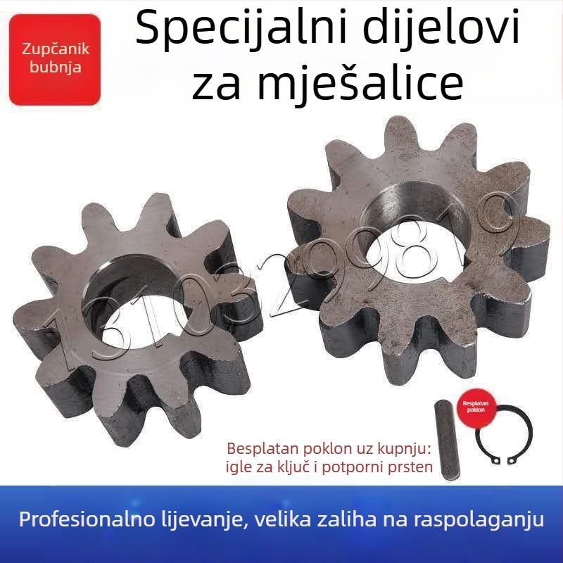 Zupčasti zupčanik za beton miješalicu s 10/11 zubima, bubanj, mali okrugli spremnik, legirana čelik