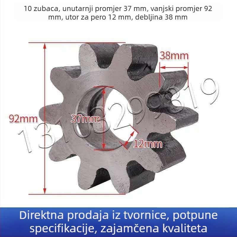 Zupčasti zupčanik za beton miješalicu s 10/11 zubima, bubanj, mali okrugli spremnik, legirana čelik