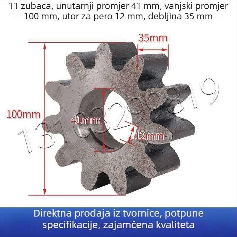 Zupčasti zupčanik za beton miješalicu s 10/11 zubima, bubanj, mali okrugli spremnik, legirana čelik