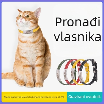 Narukvica za kućne ljubimce s laserskim graviranjem i identifikacijskom značkom za mačke i pse