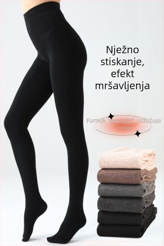Ženske japanskog stila najlonke za jesen-zimu, lagana kompresija, pamuk, siva, vizualno dulje noge, tanki baršunasti završetak