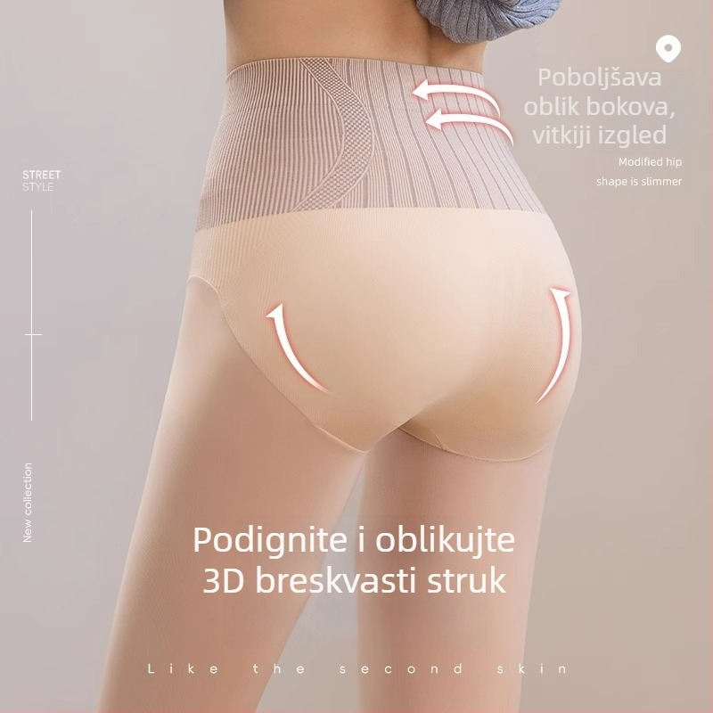 Ženske hulahopke boje kože s fleec podstavom, debele i tople, za oblikovanje nogu i efekt golih nogu