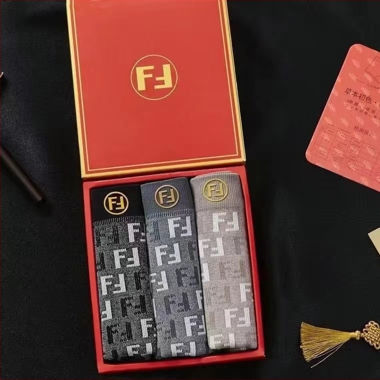 FD Luxury Gold muške bokserice s natpisom – prozračne, brzo se suše, najlonski materijal, opuštenog kroja