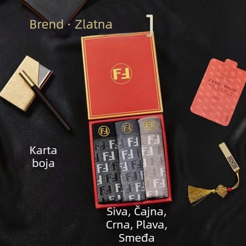 FD Luxury Gold muške bokserice s natpisom – prozračne, brzo se suše, najlonski materijal, opuštenog kroja