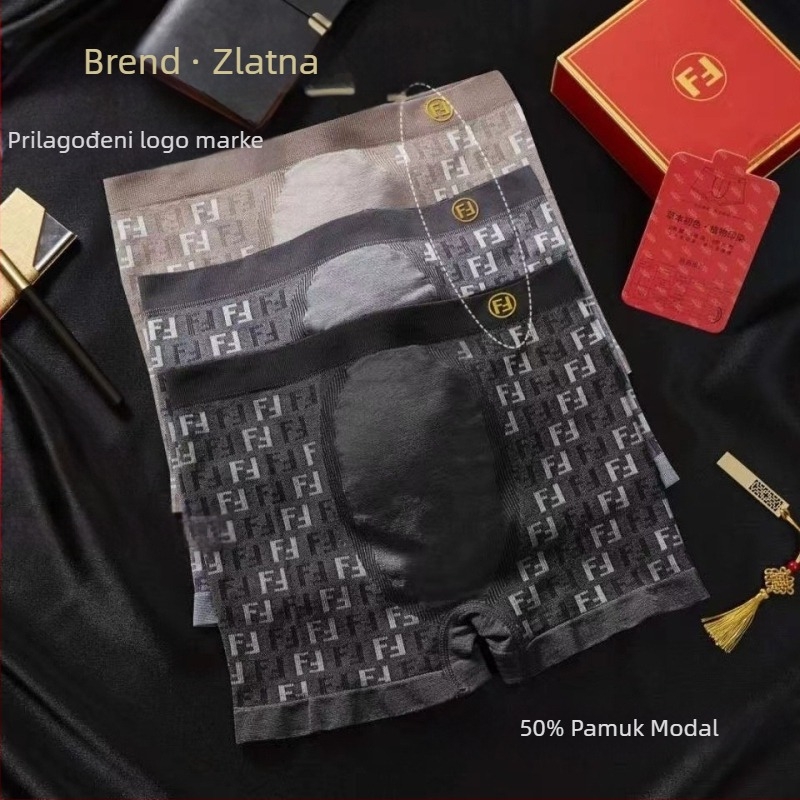 FD Luxury Gold muške bokserice s natpisom – prozračne, brzo se suše, najlonski materijal, opuštenog kroja