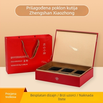Prilagođena kutija za darove čaja i vina s UV otiskom – kartonska kutija, oblik knjige i sklopiva verzija