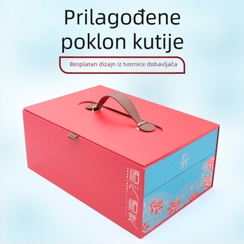 Premium tvrda kutija za darove za crveno vino i čaj, prazna kutija, čajni kolačići, novogodišnja ambalaža, kutija s ručkom, prilagodljivo