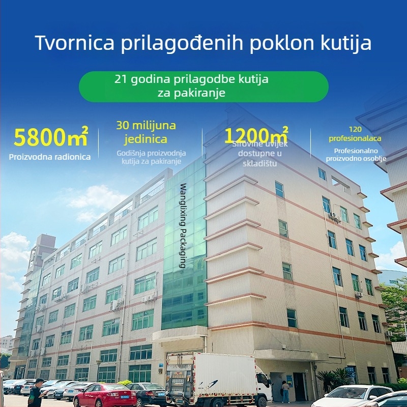 Nova kutija za čaj s dvostrukim vratima u kineskom stilu, prilagođeni reljefni papir i zlatno otiskivanje