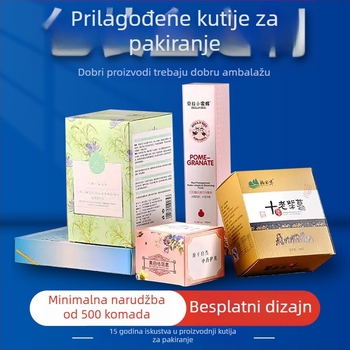Prilagođena šarena kutija za pakiranje u malim količinama s logom, prazna darovna kutija za voćni čaj i kozmetiku