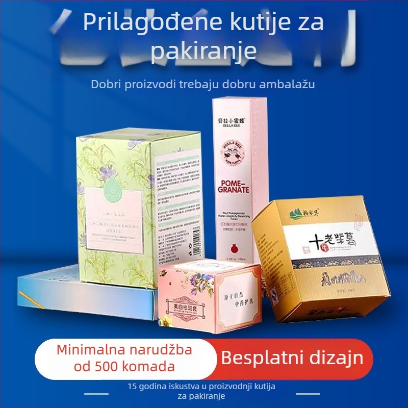 Prilagođena šarena kutija za pakiranje u malim količinama s logom, prazna darovna kutija za voćni čaj i kozmetiku