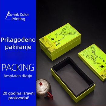 Prilagođena kutija za čaj s dvostrukim poklopcem i otiskom logotipa