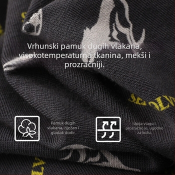 Septwolves muške briefs od pamuka, prozračnije antibakterijske, s maskirnim uzorkom