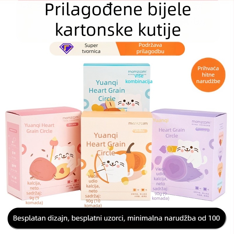 Prilagođene šarene kutije od bijelog kartona, kutija u obliku zrakoplova, kozmetička ambalaža, pakiranje čajeva i božićnih darova