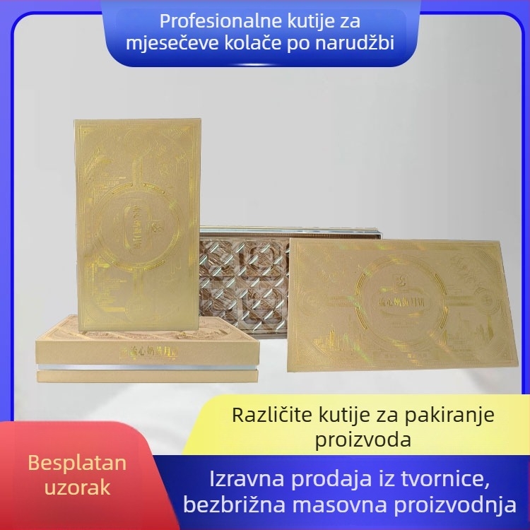 Prilagođena Mooncake Mid-Autumn poklon kutija s dvodijelnim poklopcem, luksuzno pakiranje za voće čaj i hranu