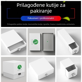 Prilagođene kutije za pakiranje čaja, vina, kozmetike i darova