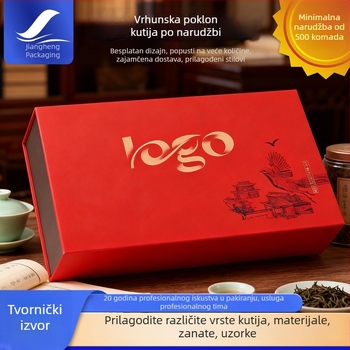 Kutija u obliku knjige s preklopnim poklopcem za male čajne posude – Jin Jun Mei Zhengshan Xiaozhong crni čaj, prazna kutija za poklon pakiranje