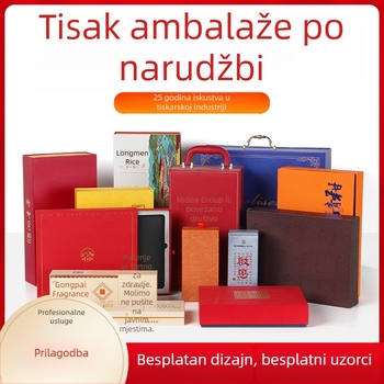 Mooncake poklon kutija – visokokvalitetno ispisivanje, pakiranje čaja, dizajn ladice s poklopcem