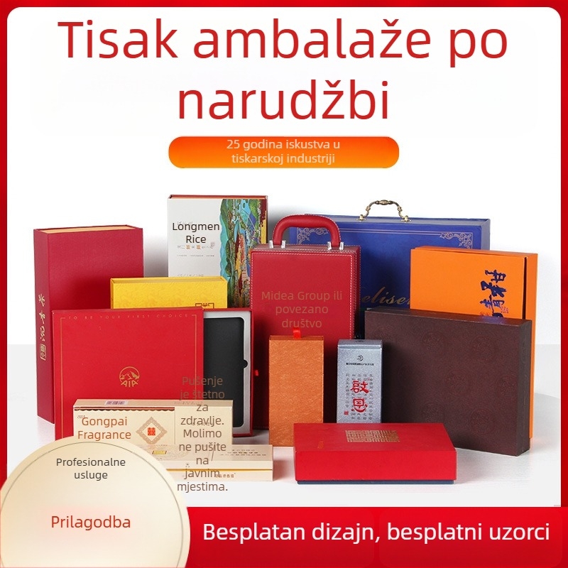 Mooncake poklon kutija – visokokvalitetno ispisivanje, pakiranje čaja, dizajn ladice s poklopcem