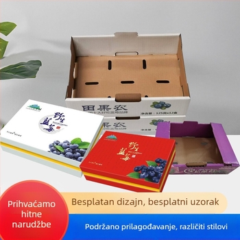 Kutija za borovnice s printom u bojama, dvodijelni poklop, valovita kartonska kutija za voće