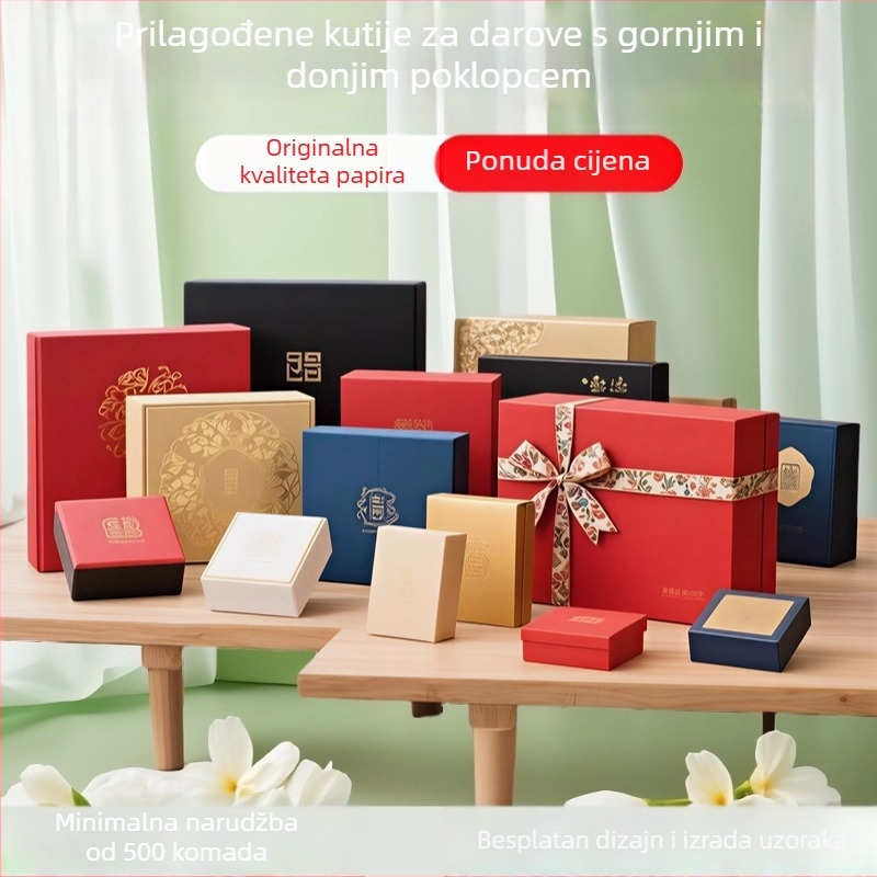 Prilagođena kutija za darove s poklopcem i bazom za papirnate kutije čaja i kutije za nakit
