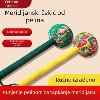 Ručni masažni čekić od mugworta za masažu leđa, 26 cm, kućna upotreba, DIY
