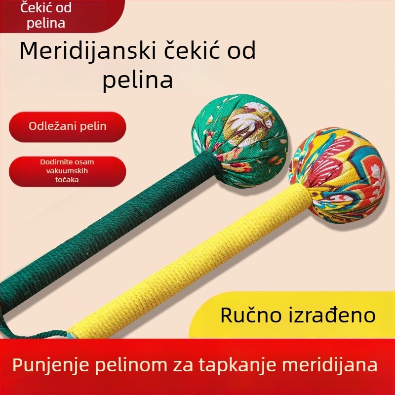 Ručni masažni čekić od mugworta za masažu leđa, 26 cm, kućna upotreba, DIY