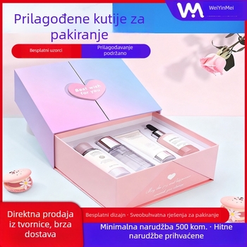 Prilagođena dvostruka kutija za darove, keramičko pakiranje čaja, pakiranje za nakit i kozmetiku, novogodišnja poklon kutija