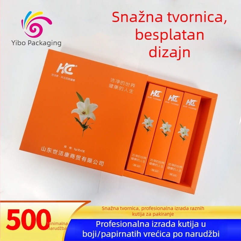 Prilagođena kutija za darove s izvlačnom ladicom za parfeme, kozmetiku i eterična ulja