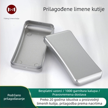 Pravokutna metalna kutija za kekse i čaj, kutija za pohranu hrane uz UV tisak, prilagodljive dimenzije