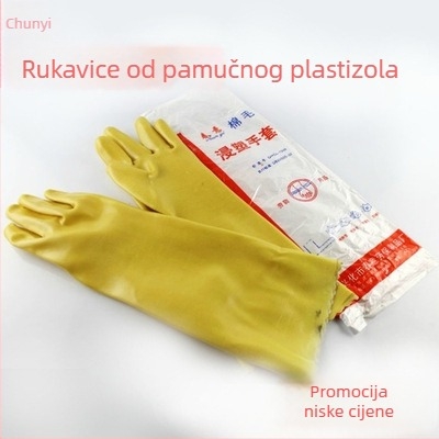45 cm PVC dipane rukavice, kemijski otporne, s pamučnim slojem, otporne na ulje i kiseline/alkalije, protuklizne, vodootporne, za industrijsku uporabu