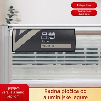 Aluminijska pločica radne stanice, vrhunska uredska pločica s imenom, oznaka radnog mjesta, pločica imena zaposlenika