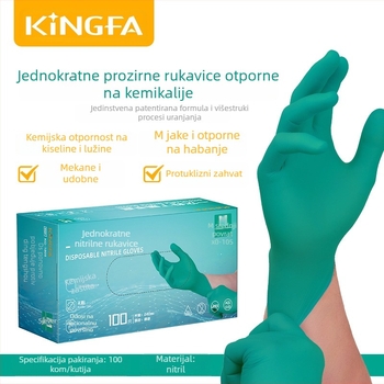 Blonde jednokratne nitrilne rukavice protiv kemikalija, laboratorijske rukavice, 1805 debelih, otporne na trošenje, otporne na kiseline i baze, 100 komada