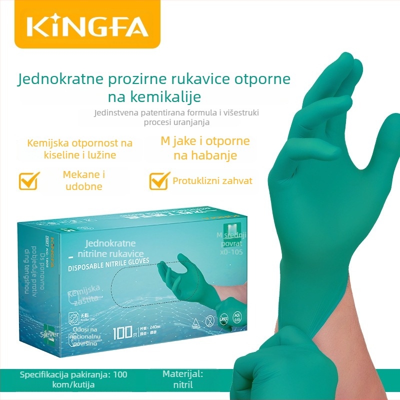 Blonde jednokratne nitrilne rukavice protiv kemikalija, laboratorijske rukavice, 1805 debelih, otporne na trošenje, otporne na kiseline i baze, 100 komada
