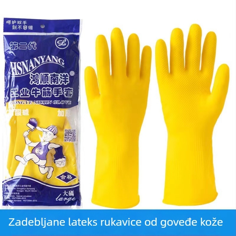 Debele latex rukavice od gume za rad, otporne na habanje, vodootporne, protuklizne, pogodne za pranje suđa i kućanske poslove