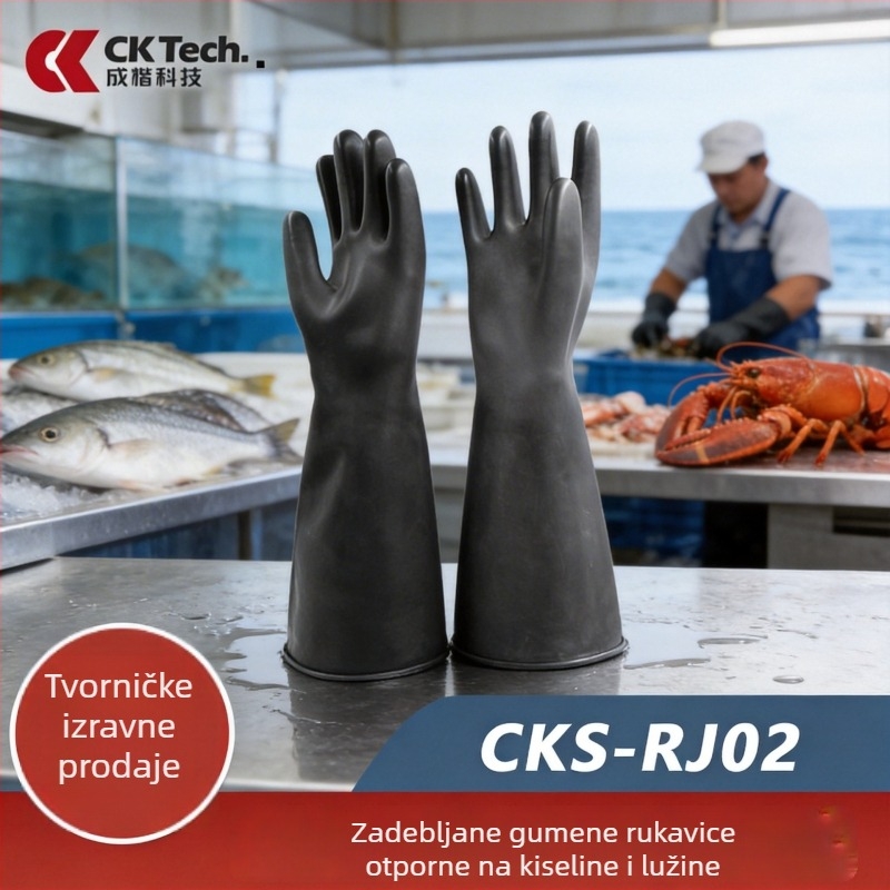 Chengkai Technology rukavice otporne na kiseline i baze, industrijske, 45 cm, ojačane gumene, vodootporne i otporne na ulje, model CKS-RJ02, crne, 1 par