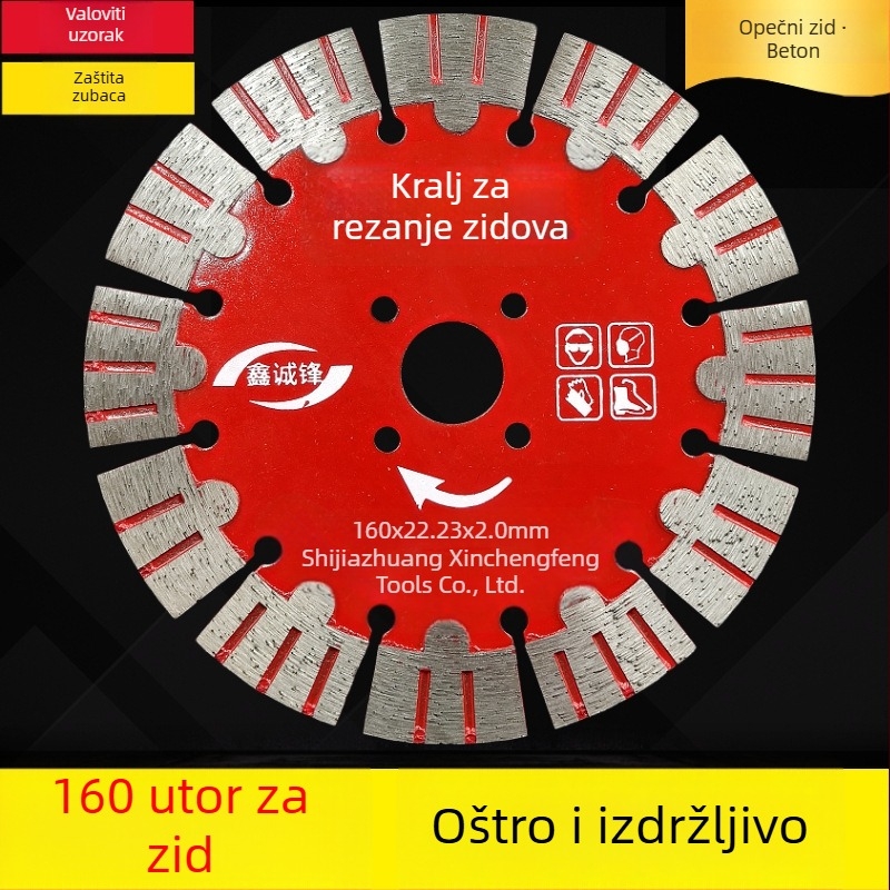 Ploča za rezanje betona za zidove i žljebove 125/156/160-165