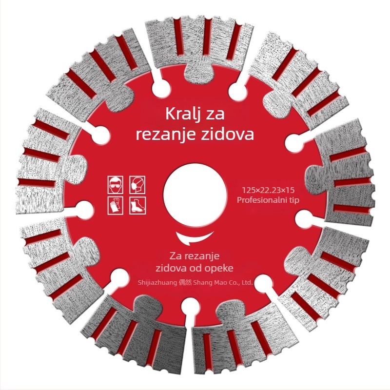 Ploča za rezanje betona za zidove i žljebove 125/156/160-165