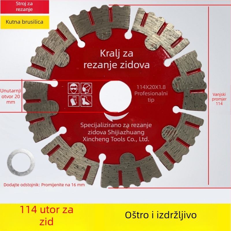 Ploča za rezanje betona za zidove i žljebove 125/156/160-165