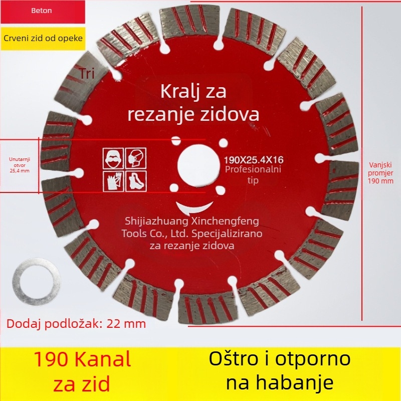 Ploča za rezanje betona za zidove i žljebove 125/156/160-165