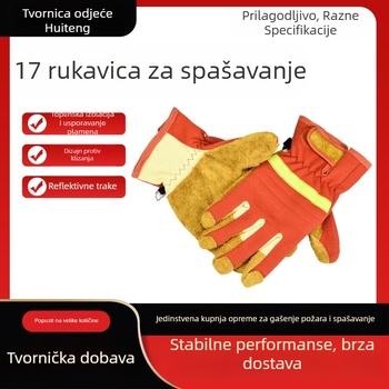 Rukavice za hitne intervencije, zaštitu šuma i rukavice za trening