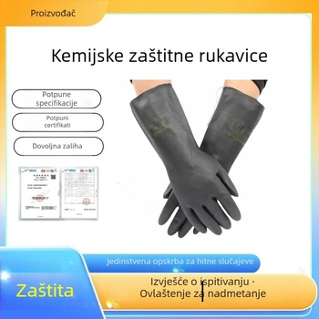 Kemijske zaštitne rukavice za intervencije u požaru, gumene rukavice otporne na vodu