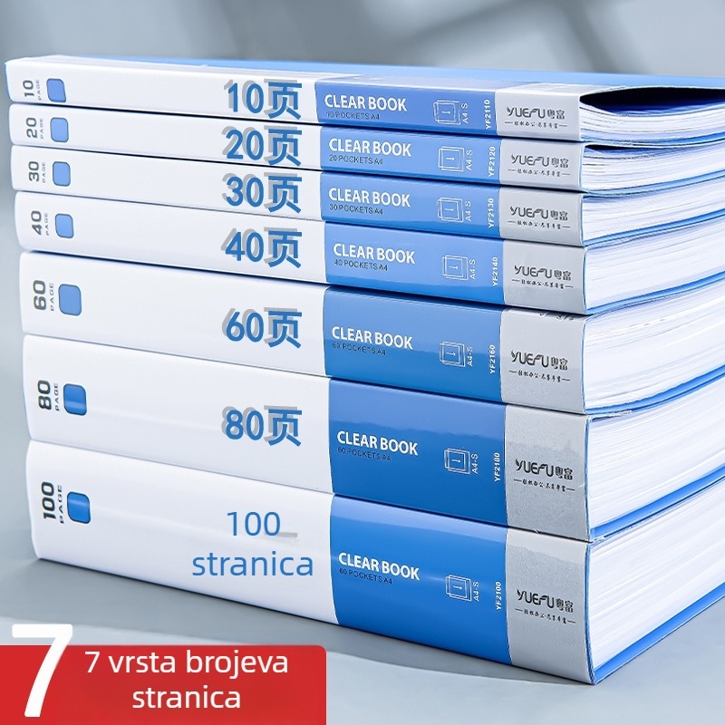 A4 višenamjenski dnevnik za pohranu ispita, partiture, izvještaja o trudnoći i certifikata